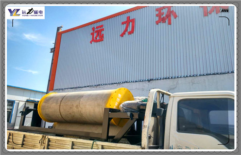 磁選機(jī)，干式磁選機(jī)，遠(yuǎn)力干式磁選機(jī)您投資的不二之選