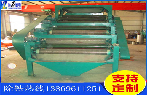 磁選機(jī)，隨著鋼鐵工業(yè)的磁選機(jī)不斷發(fā)展和貫徹精料方針！_規(guī)格型號(hào)_隨著鋼鐵工業(yè)的磁選機(jī)不斷發(fā)展和貫徹精料方針！參數(shù)調(diào)磁及品牌價(jià)格