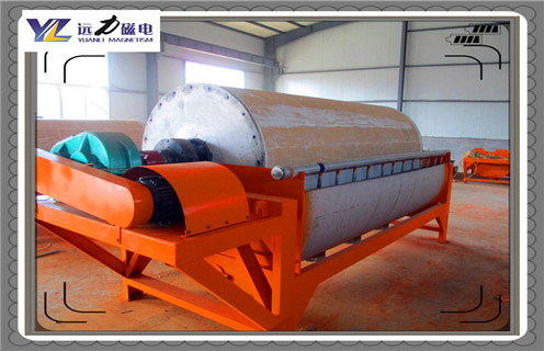 小型磁選機(jī)，遠(yuǎn)力磁電在市場上小型磁選機(jī)多少錢?工作視頻_遠(yuǎn)力磁電在市場上小型磁選機(jī)多少錢?型號(hào)參數(shù)及生產(chǎn)廠家