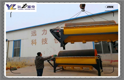 磁選機(jī)，遠(yuǎn)力磁電對(duì)磁選機(jī)發(fā)展戰(zhàn)略的順利實(shí)施！_鐵礦遠(yuǎn)力磁電對(duì)磁選機(jī)發(fā)展戰(zhàn)略的順利實(shí)施！磁場一般為多少_磁塊如何排列
