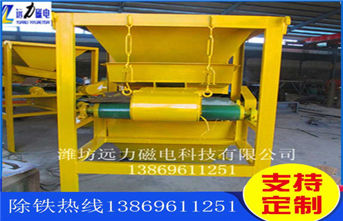 濕式磁選機(jī)，分析市場需求，永磁濕式磁選機(jī)跟進(jìn)市場發(fā)展_遠(yuǎn)力為您講述分析市場需求，永磁濕式磁選機(jī)跟進(jìn)市場發(fā)展磁場分布圖
