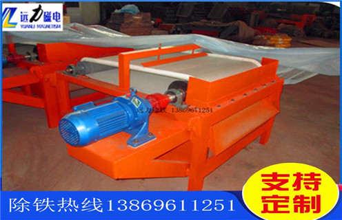 干式鐵粉磁選機(jī)，未來干式鐵粉磁選機(jī)的發(fā)展趨勢(shì)如何_未來干式鐵粉磁選機(jī)的發(fā)展趨勢(shì)如何發(fā)展工作視頻皮帶及結(jié)構(gòu)價(jià)格 