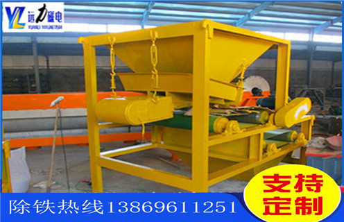 永磁筒式磁選機(jī)，永磁筒式磁選機(jī)用心生產(chǎn)，磁選機(jī)客戶更信賴_磁鐵如何分布_永磁筒式磁選機(jī)用心生產(chǎn)，磁選機(jī)客戶更信賴不吸鐵如何處理