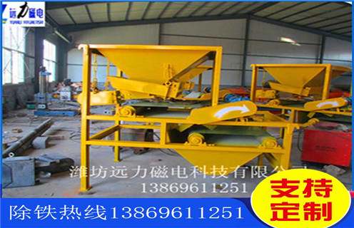 永磁筒式磁選機(jī)，永磁筒式磁選機(jī)用心生產(chǎn)，磁選機(jī)客戶更信賴_磁鐵如何分布_永磁筒式磁選機(jī)用心生產(chǎn)，磁選機(jī)客戶更信賴不吸鐵如何處理