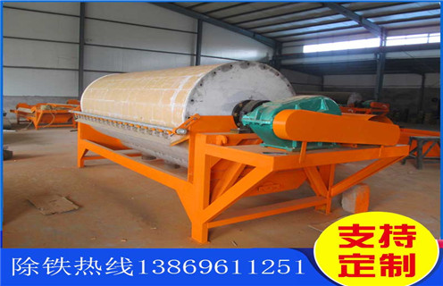 高強(qiáng)磁磁選機(jī)，高強(qiáng)磁磁選機(jī)的作業(yè)特點(diǎn)總結(jié)_高強(qiáng)磁磁選機(jī)的作業(yè)特點(diǎn)總結(jié)報(bào)價(jià)及結(jié)構(gòu)_遠(yuǎn)力磁電廠(chǎng)家