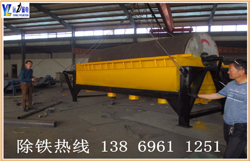 濕式強(qiáng)磁磁選機(jī)，寧夏濕式強(qiáng)磁場磁選機(jī)_寧夏濕式強(qiáng)磁場磁選機(jī)皮帶及結(jié)構(gòu)價格錳礦寧夏濕式強(qiáng)磁場磁選機(jī)一般是多少_生產(chǎn)廠家