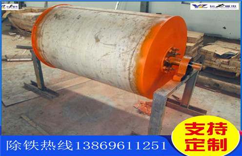 強(qiáng)磁滾筒，河南強(qiáng)磁永磁滾筒，河南強(qiáng)磁永磁滾筒多少錢一個(gè)工作原理