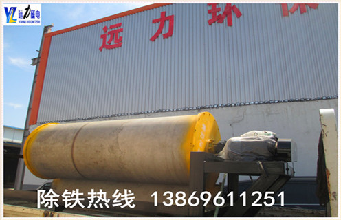 永磁磁選機(jī)，黑龍江永磁磁選機(jī)型號_黑龍江永磁磁選機(jī)型號鐵精粉流程及轉(zhuǎn)速有什么規(guī)定